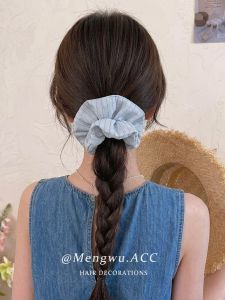 MENGWU | Korean Style Striped Stylish Fabric Hair Tie Headband
