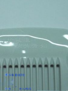 Tianjin Saiyuan Energy Comb B Type Tomalin Anti-Hair Loss Massage Comb Guasha Wooden Comb Personal Hygiene Tool