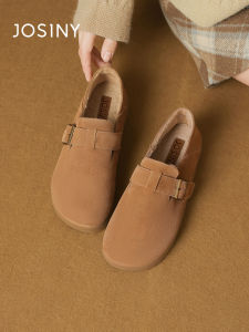 Josiny | Warm Fleece Thick Sole Leather Shoes for Women