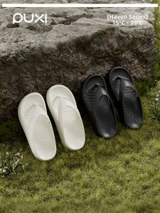 PUXI | Non-slip EVA Flip Flops Sandals for Bathroom Beach Outdoor