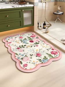 ovzf | Water Absorbent Non-slip Bathroom Mat