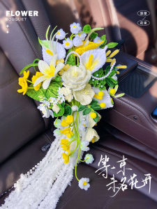 DIY ดอกไม้จุกจีบ ชุดวัสดุทำมือง่าย ของขวัญสร้างสรรค์ ชุดถือดอกไม้สำหรับถ่ายภาพ ของขวัญสร้างสรรค์สำหรับเพื่อนรัก