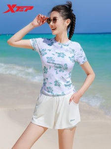 XTEP | Modest Two-Piece Swimsuit Floral Design Slimming Beachwear
