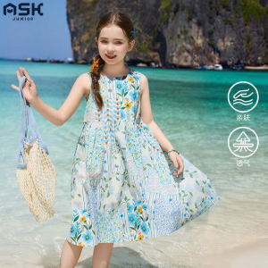 Ask Junior | Beautiful Princess Dress for Little Girls 2026 Summer New