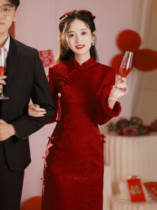 Cô Dâu Trẻ Vintage Sườn Xám Rượu Vang Đỏ Đầm Tay Dài Dày Dặn Lông Cừu Mùa Đông Đám Cưới Lễ Phục Nữ Sang Trọng Thanh Lịch Phong Cách