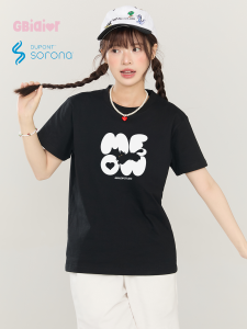 Gbiaior | Cooling Design T-Shirt