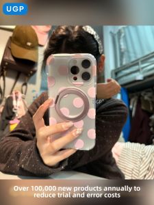 UGP | iPhone Compatibility Rotatable Stand Pink Dots Drop-Proof Case