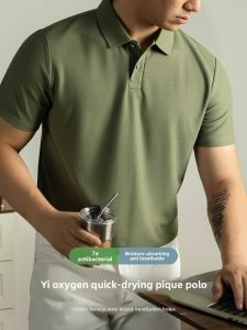 PERDONTOO | Antibacterial Quick-Dry Polo Shirt