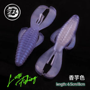 Đồ Câu Lưỡi Liềm Giả Shrimp Soft Bait Texas Rig Black Pit Catches Bass Catfish Fake Bait Lure Pig Road Lure for Bass Catfish