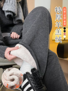 กางเกงขายาวทรงหลวมเอวสูงผ้ากำมะหยี่สไตล์เกาหลีสำหรับผู้หญิงในฤดูใบไม้ร่วงและฤดูหนาว กางเกงขายาวลำลองผ้ากำมะหยี่ผสมโพลีเอสเตอร์