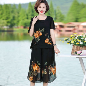 Chic Summer Outfit Set for Middle-Aged Women Viscose Two-Piece Set Korean Style Loose Fit Seven-Piece Pants round Neckline