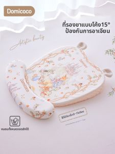 Domicoco | Gối Nghiêng Chống Nôn Tràn Hóc Dành Cho Bé