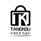Tangkou Bags Flagship Store