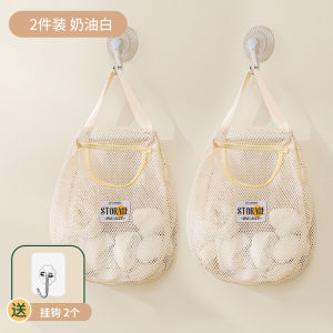 Large Capacity Hanging Storage Bag for Clothes Socks Underwear Home Use Closet Organizer Dormitory Hanging Net Pocket Organizer