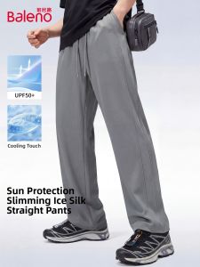 BALENO | Sun Protection Quick Drying Mens Casual Pants