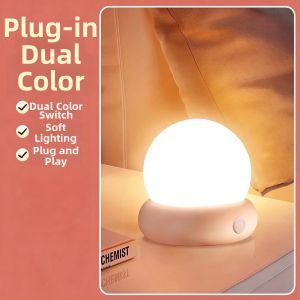 Night Light Nursing Eye Care Lamp for Children