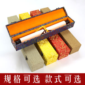 Handmade Scroll Painting Box Handrolled Art Storage Case Red Gold Dragon Design Calligraphy Frame Xuan Paper Hanging Scroll Holder