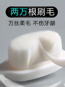 Japanese Micro Nano Men and Women Family Pack Couple Special Toothbrush Ten Thousand Hair Soft Hair Confinement Soft Small Head Sponge