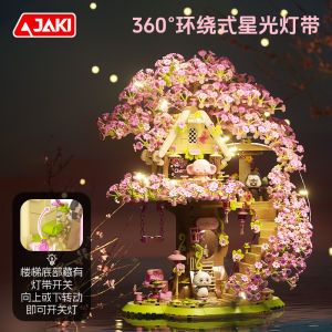Balody Rose Sunflower Puzzle Toy Music Box Teachers Day Birthday Gift Assembled Building Blocks Educational Plaything