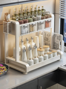 youqin | Home Multi-functional Seasoning Organizer Spice Rack