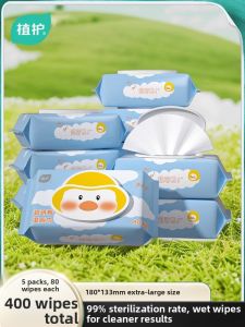 Botare | Home Use Antibacterial Wet Tissues