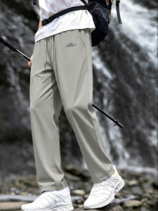 Jeanswest | Ice Silk Summer Slim Stretch Quick-Dry Mens Sport Pants