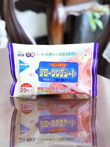 20 pcs Floor Wipes/Thickened Fragrance/Electrostatic Dust Removal Wet Tissue/Flat Mop Replacement Wipe/Disposable/Tisu