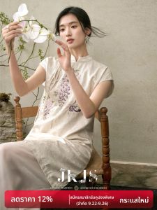 JK&JS | Improved Chinese Style Embroidered Qipao Dress