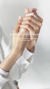 A BONNE Hokkaido Milk Whitening Lotion Nanowhite Glutathione UV Protection Soften & Brighten Skin Improve Dry Skin & Boost Skin Hydration (500ml)