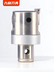 EWN Fine Boring Head EWN20 EWN25 EWN32 ENH Adjustable  LBK1 2 3 4 5 6 CNC Machine Lathe Boring Tool Holder