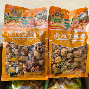 Huanorth Jujube Farmer Tiger Skin De Jujube Dark Red Jujube Xinjiang Small Jujube Peeled Jujube Snack Auxiliary Food Porridge Tea Dark Red Jujube