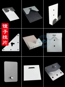 Móc Gương Bằng Thép Không Gỉ Hình Đuôi Bướm Móc Treo Kính Móc Dán Không Cần Đục Lỗ Phụ Kiện Vệ Sinh Phòng Tắm Móc Hình Chữ L Chịu Lực Nặng Tối Đa 10kg