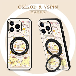 Magetic Absorption Fish Scale Design Phone Case for Apple 16 New Model 15 14 13 Rotating Stand 12 Women 11 Cartoon Couple Anti-Fall Promax
