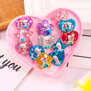 Cartoon Cute Adjustable Childrens Ring