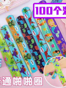 Vòng Tay Hoạt Hình Sáng Tạo Dành Cho Trẻ Em Quà Tặng Ngày Lễ Vòng Tay Giáo Dục Cho Học Sinh Mẫu Giáo Vòng Tay Đồ Chơi Nhỏ Cho Trẻ Em