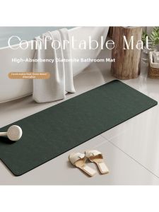 MOLORE | Silica Mud Non-slip Absorbent Bath Mat Long Stripe