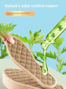 Deodorizing Breathable Absorbent Cotton and Leather Insoles