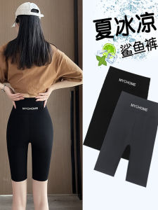 2025 Summer New Five-Quarter Sharkskin Pants Womens Thin High-Waisted Yoga Riding Shorts Seamless Tummy Control Butt Lifting