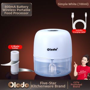 BANSU | Electric Garlic Chopper Commercial and Home Use