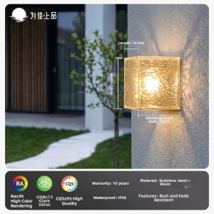 VINCAN | Waterproof Outdoor Wall Light