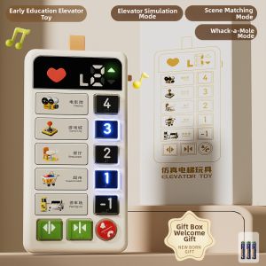 Yimi | Educational Early Development Infant Toy for 6 Months to 1 Year