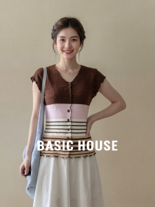 Basic House | Attractive Stripe V-Neck Short Sleeve Knitwear Blouse