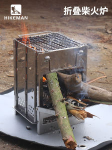 เตาฟืนแบบพับได้กลางแจ้งเตาปิ้งย่างบาร์บีคิวปิกนิกสแตนเลสแบบออลอินวันเตาถ่านทรงสี่เหลี่ยม BC แบบพกพาสะดวก