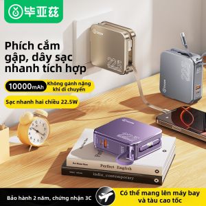 biaze | All-in-One Power Bank with Outlet Dual Built-in Cables 20W Fast Charging Portable