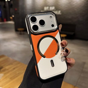 Luxury Leather Texture Magnetic Case for Magsafe IPhone 17 16 15 14 13 Pro Max 17Pro IPhone17 Mac Safe Shockproof Bumper Cover