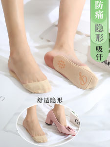 Pure Cotton Toe Half Socks Womens Summer Thin Flats Non Slip Invisible Ankle Socks High Heels Forefoot Pad Sole Half Slippers Socks