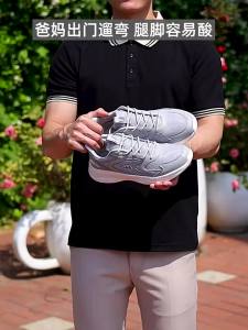 Warrior | Breathable Soft Bottom Lightweight Sports Shoes