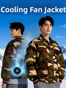 NUORUISIAN | Cooling Vest Workers Special