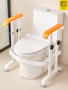 JIAWENHUA | Elderly Assistance Bathroom Safety Rail