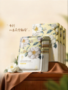 RUYI | Hydrating Soothing Redness Repairing Mask for Sensitive Skin